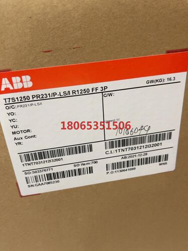 ABBT7S1250-PR231/P-LSI-R1250