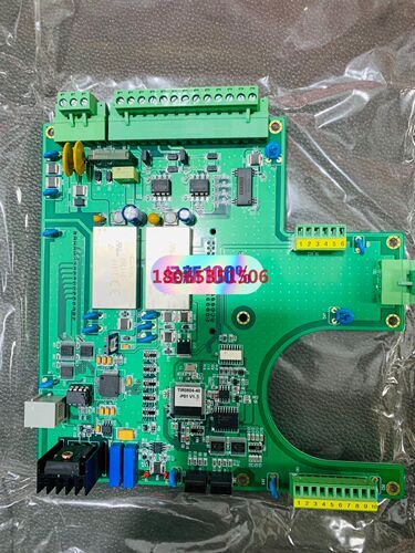 PCB for bow thrust