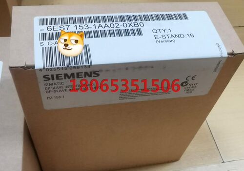 未拆封6ES7153-1AA02-0XB0产品质保一年
