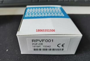 PVF-CR HOKUYO北阳(北洋)