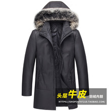 连帽狐狸毛领皮夹克加厚外套 海宁真皮皮衣男头层牛皮羽绒服中长款