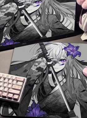 Hachiware[花刃v2]鼠标垫超大电竞游戏fps专用电脑桌垫细面顺滑垫