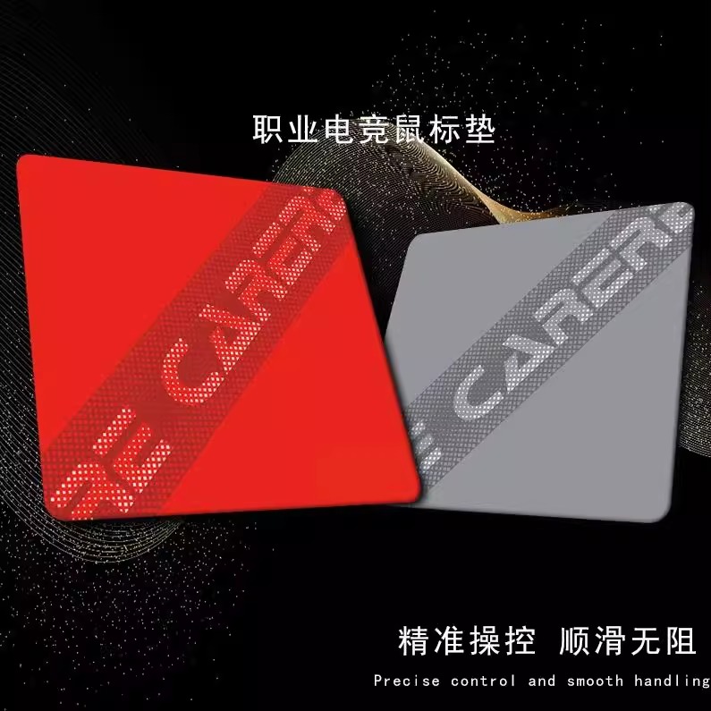 网吧网鱼同款电竞鼠标垫超大号办公二次元动漫男女通用FPS专用垫