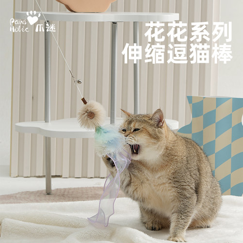 猫咪逗猫棒自嗨解闷可替换头玩具