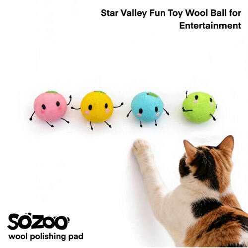 sozoo羊毛静音磨牙猫狗解闷球