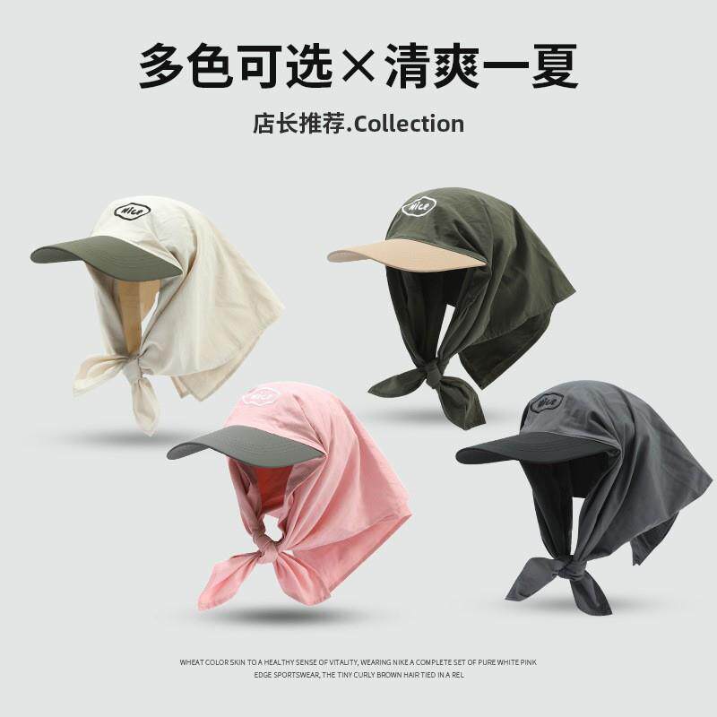 韩版个性头巾绑带鸭舌帽女夏季潮流时尚字母刺绣遮阳防晒帽子拼色