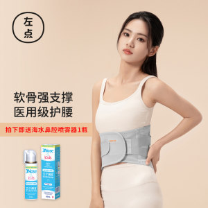 束缚带男价格 束缚带男图片 星期三 束缚带男价格 束缚带男图片 星期三