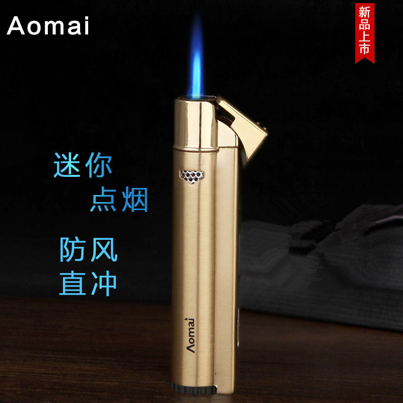抖音网红奥麦防风打火机充气创意直冲蓝焰火机个性定制刻字送男友