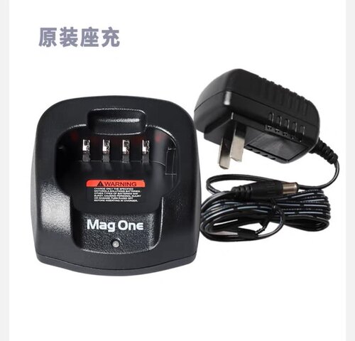 摩托罗拉VZ-D131座充D135对讲机充电器v358配件原装