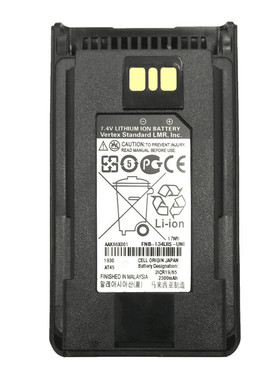 威泰克斯EVX531/539/VX451/454对讲机防爆电池FNB-V134LIIS电池