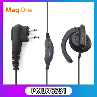 摩托罗拉耳机PMLN6531原装M头对讲机A8/C1200/P3688/A9D/Z418通用