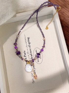 韩国新款紫色水晶异形巴洛克珍珠吊坠项链复古重工颈链时尚锁骨链