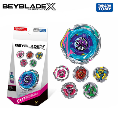 TOMY多美卡Beyblade X爆旋陀螺战斗陀螺CX-17 Vol.10 确定包 日版