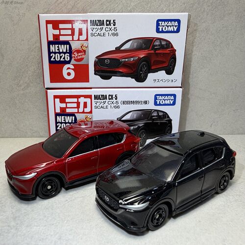 8月新品TOMY多美卡合金模型汽车摆件红白盒6号马自达CX-5收藏玩具