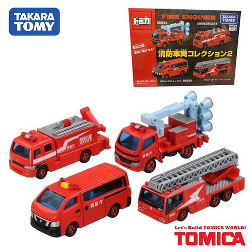TOMY多美卡合金收藏车模型TOMICA云梯照明消防救护车四车套装玩具