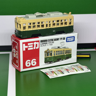 162红白盒66号广岛电铁巴士电车玩具 TOMY多美卡合金模型车摆件1