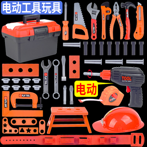 手动工具箱小童智力玩具儿童电钻过家家幼儿修理木工工具台玩具箱