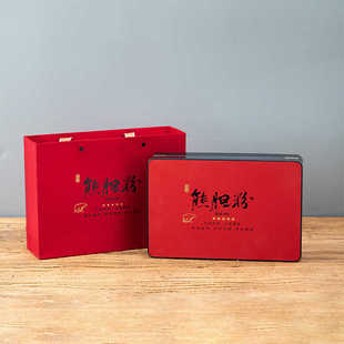 10支20支30支40支熊胆粉包装盒空盒子西林瓶通用礼盒礼品盒子批发