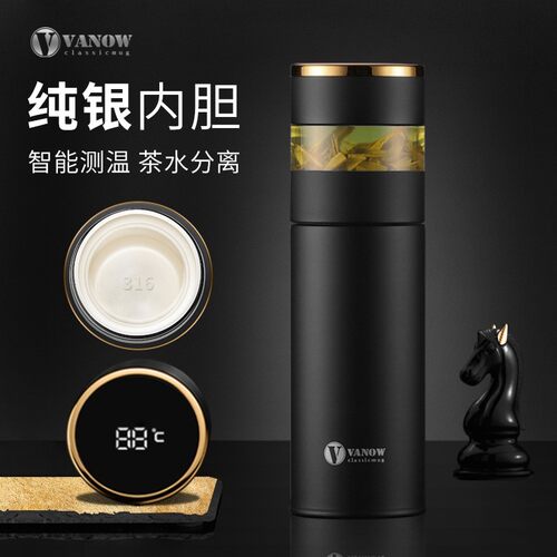 英国Vanow智能纯银保温杯男女正品999银水杯子高档纯银内胆泡茶杯