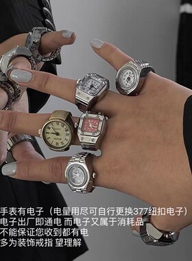 迷你手表戒指戒指时尚