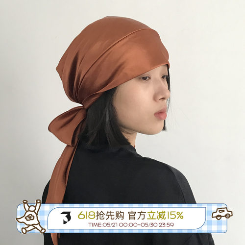 入会即领5~10元无门槛