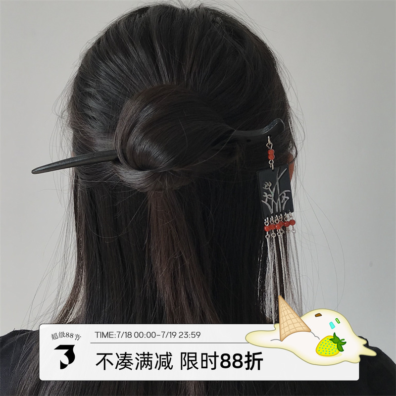 三环路发簪螺钿新中式高级感发饰