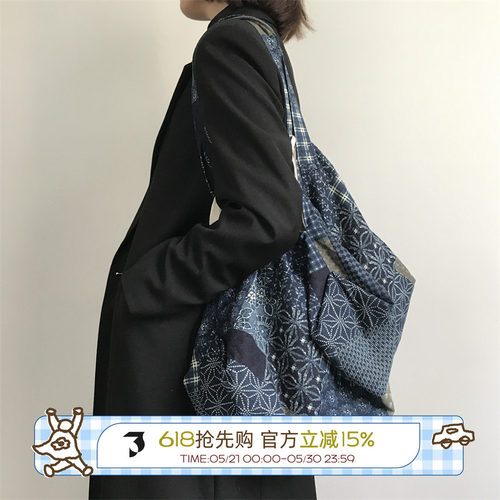 三环路花纹骰子包拼接风大容量包