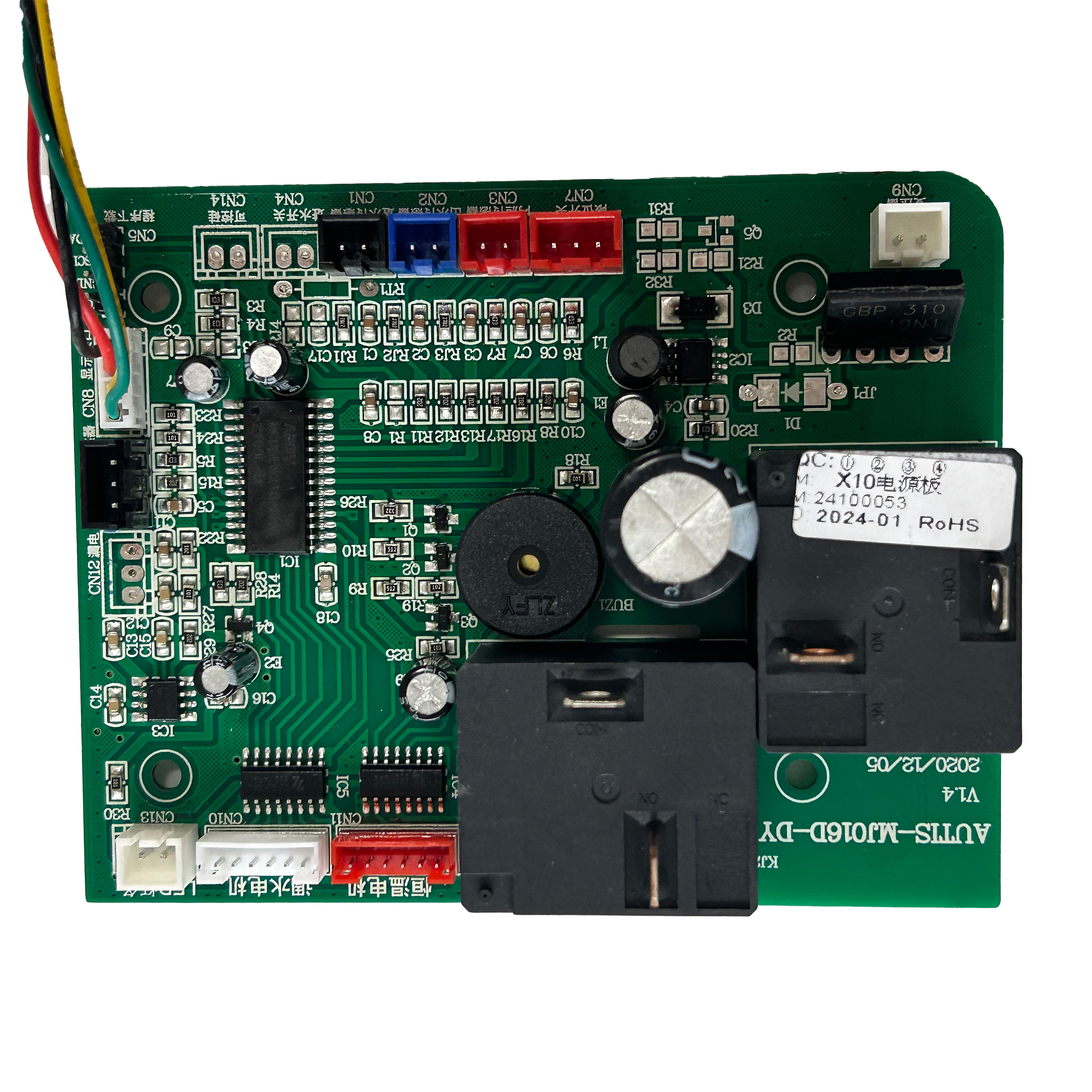 通用型沐克沐捷电热水器显示屏原厂原装维修电脑控制板数码主板