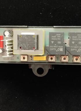 广东杂牌机维修适配现代夏新史密斯机型YY一DY15原装主板畅销全新