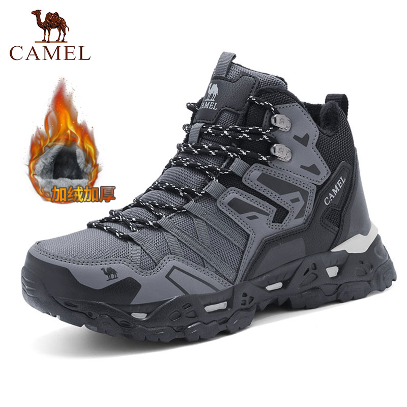 冬季骆驼马丁靴男鞋加绒保暖高帮厚底棉鞋休闲百搭运动户外登山鞋