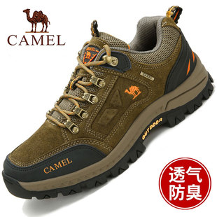 特价清仓骆驼男鞋处理透气情侣户外登山鞋防滑减震男士旅游休闲鞋