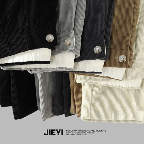 裤子男简约文艺纯色灯芯绒休闲裤