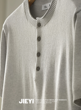 JIEYI 轻奢风时尚亨利领针织T恤衫男士透气软糯old money提花上衣