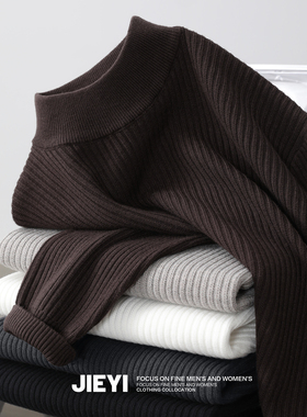 介乙 半高领套头针织衫男士冬季提花肌理毛衣休闲中立领内搭毛衫