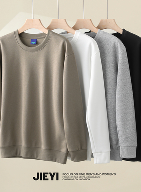 介乙  冬季新款内里磨毛卫衣薄绒男士保暖卡其色日系百搭纯色上衣