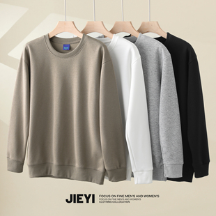 介乙  冬季新款内里磨毛卫衣薄绒男士保暖卡其色日系百搭纯色上衣