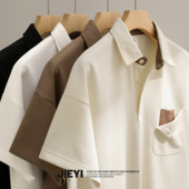 介乙 拼色口袋珠地网眼T恤百搭体恤上衣 男夏季 潮牌翻领短袖 Polo衫