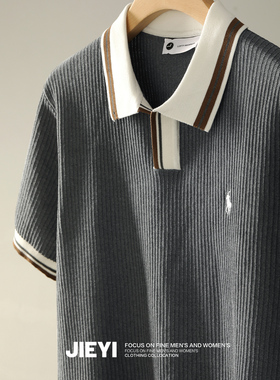 介乙 old money短袖冰丝针织POLO衫男款撞色提花带领骑士刺绣上衣