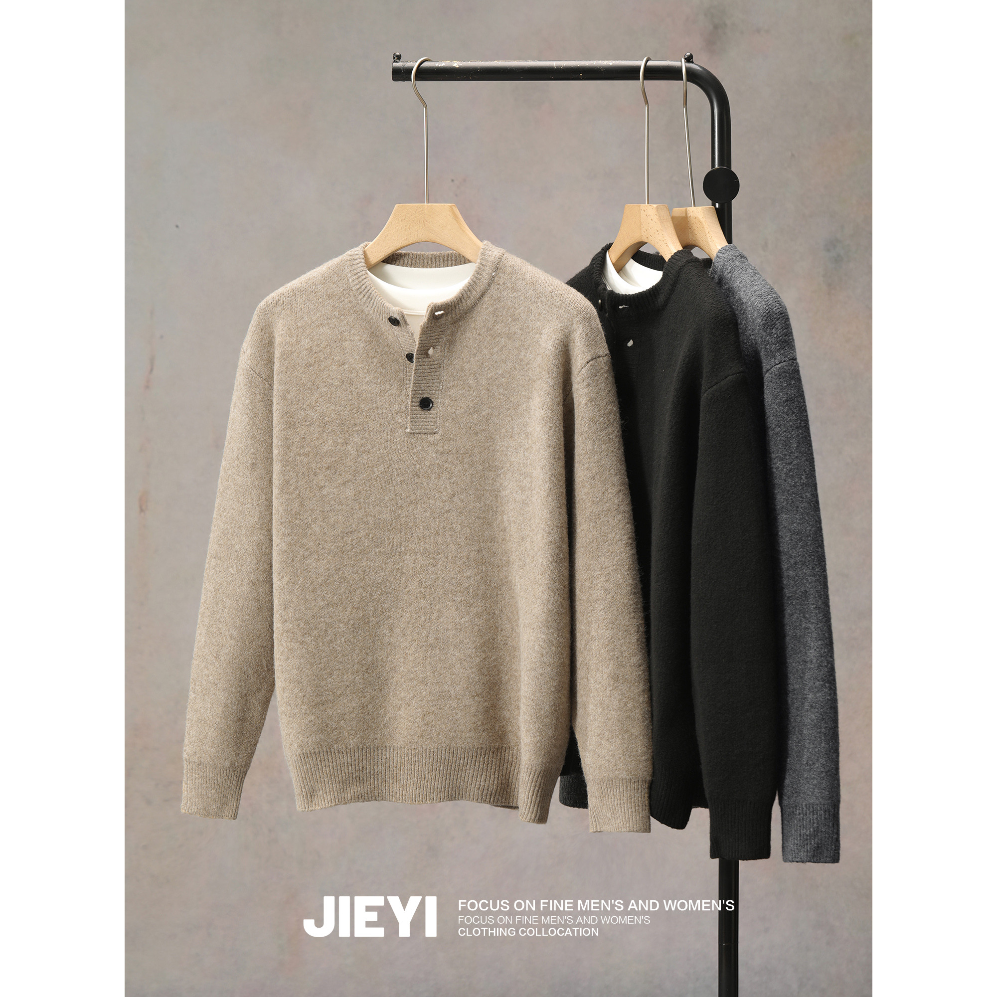 JIEYI 日系温柔风高克重630g亨利领针织衫软糯羊毛混纺磨绒毛衣男,男装,针织衫/毛衣,淘宝优惠券,粉丝福利购,淘宝优惠卷