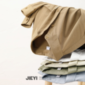 全棉简约内搭纯色衬衫 翻领男士 文艺慵懒气质秋款 介乙 长袖 寸衣潮