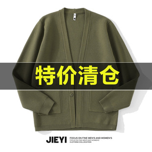 绅士螺纹线衣外套 复古军绿色毛衣秋季 特价 纯色轻奢潮男针织开衫
