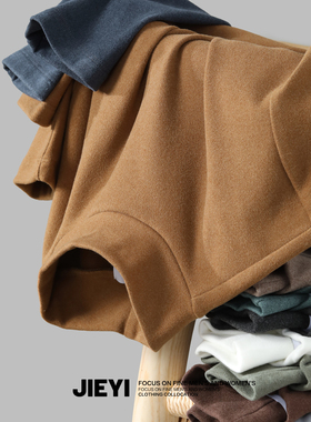 JIEYI 秋冬保暖亲肤德绒打底衫半高领修身韩版上衣中立领T恤衫男