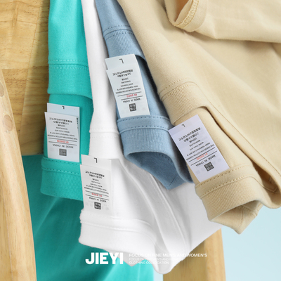 男女同款全棉短袖上衣T恤衫圆领