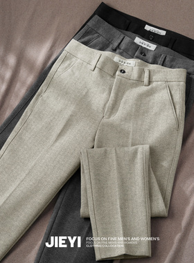 介乙 潮流百搭立体裁剪毛呢裤子男加厚保暖复古秋冬磨毛休闲西裤