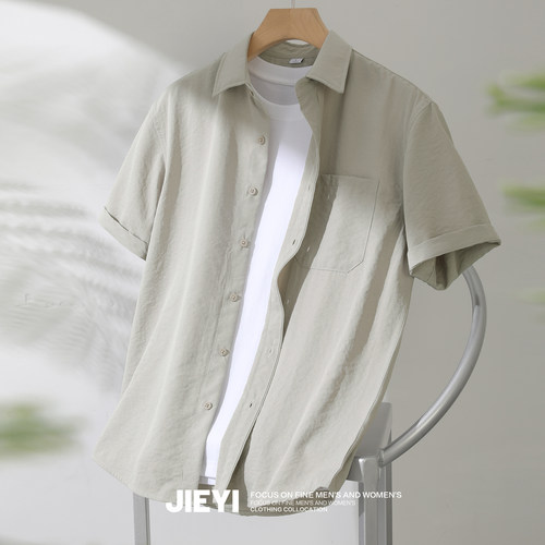 JIEYI 男款弧形下摆短袖衬衫中式美学莫兰迪色爽滑纯色寸衣小外套
