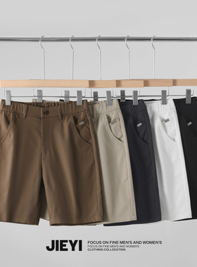 JIEYI 修身纯色斜纹肌理男士短裤复古简约韩风透气百搭夏季中裤子