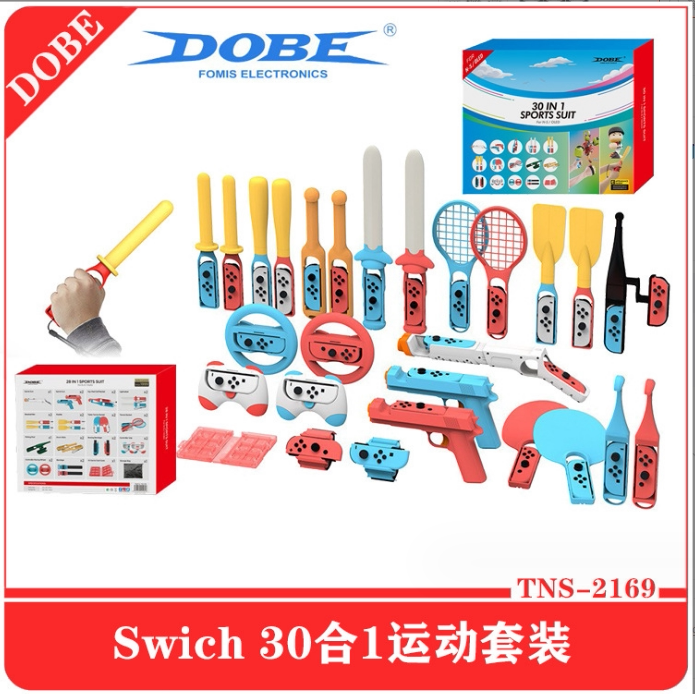 스위치 스포츠 체성감각 스포츠 세트 30-IN-1 광선검 손목 스트랩 스트랩 테니스 라켓 카드 박스 스포츠 세트
