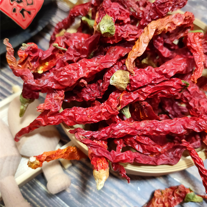 湘西十八洞干微辣特香二荆条干红辣椒500g线辣椒油泼辣子调料食品