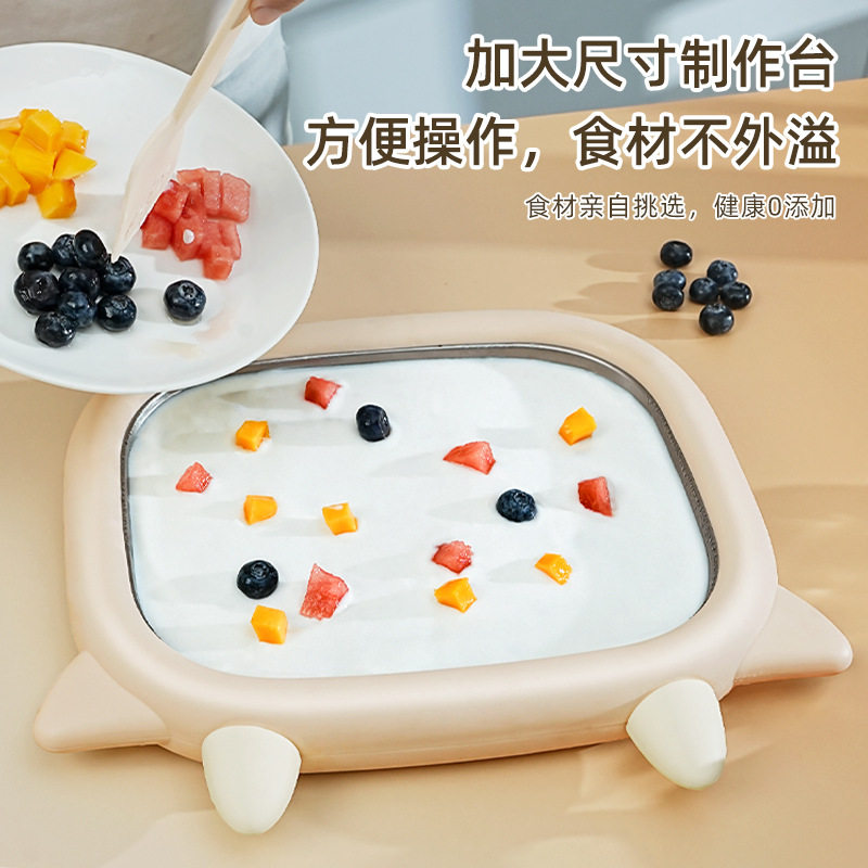 日本炒冰机家用炒酸奶机小型炒冰机儿童免插电酸奶盘自制diy冰沙