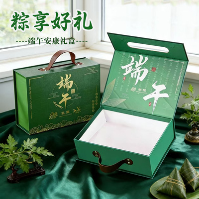 【日本品质】端午礼盒空盒